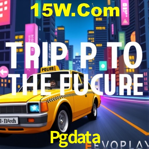 Interface Premium Pgdata
