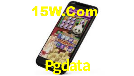 Pgdata Login